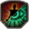 Musa Class Guide